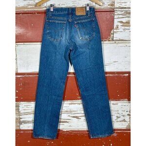 Rare 26w 80s USA Vintage Levi’s‎ 701 Women's jeans